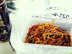 马来西亚炒面-蓝枪鱼西餐厅(锦华店)
