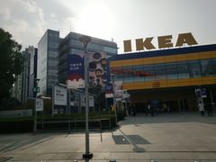 -宜家家居（上海徐汇商场店）-停车场