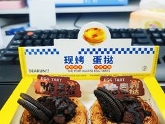 -心乐生活新鲜屋(星海广场店)