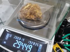 -沐渔二手奢侈品黄金手表包包回收·中古店(广州塔店)