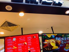 -西树泡芙(蓝色港湾店)