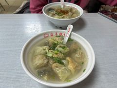 -海平馄饨(逍遥二路店)