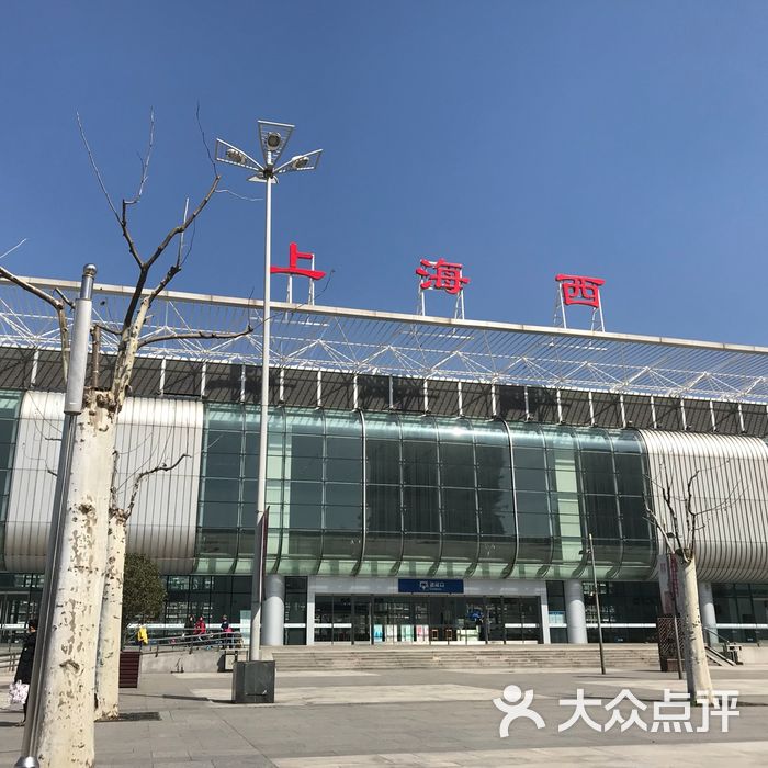 上海西站图片-北京火车站-大众点评网