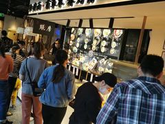 -和府捞面(壹方天地店)