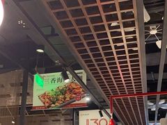 -叶派龙虾•招牌香辣蟹·海鲜(中海国际店)