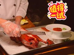 -四季民福烤鸭店(外滩外白渡桥店)