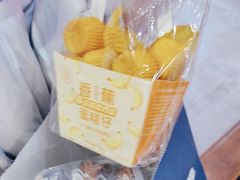 -巴黎贝甜(五道口店)