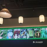 春天的时令野菜真鲜美，你最爱哪一款呢？