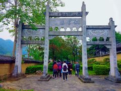 -长寿村
