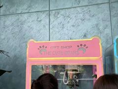 -CIAO·团建聚餐·生日派对轰趴馆(福田店)