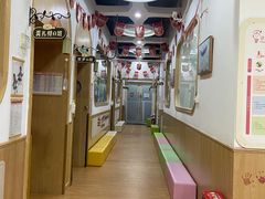 -菲司迪托育园(蛇口店)