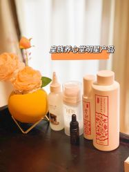 -皇族养心堂·净痘·修敏·御颜