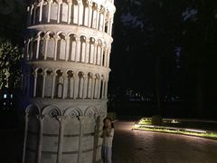 -北京世界公园
