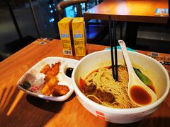 -姚面记·海派家常菜(恒基名人购物中心店)