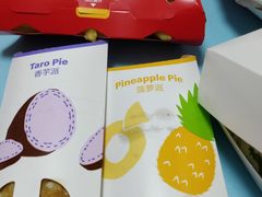 -麦当劳(无锡永乐店)
