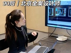 -住范儿家装·整体家装·装修设计