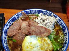 -苏渝轩锅盖面(润州万达广场店)