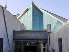 -三五九旅屯垦纪念馆