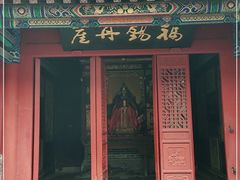 -蓬莱阁景区