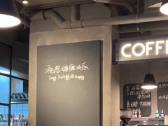 -Wagas沃歌斯(大学路店)