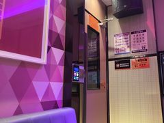 -星聚会KTV(复地活力城店)
