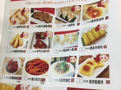 -旺东生酒楼·宴会团餐(莲塘店)