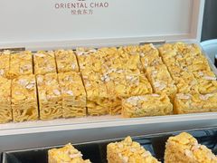 -金海华·悦食东方(苏州中心商场店)