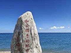 -青海湖国家重点风景名胜区
