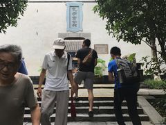 -包公祠