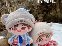 -硗碛藏寨·神木垒景区