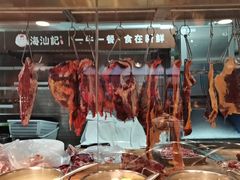 -海汕记·潮汕鲜牛肉火锅·自助