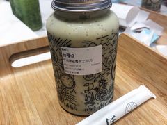 牛油果蓝莓卡士-野萃山·潮汕厚果汁(十亩地店)
