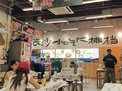 -东排食堂长沙小吃大排档(五一广场店)