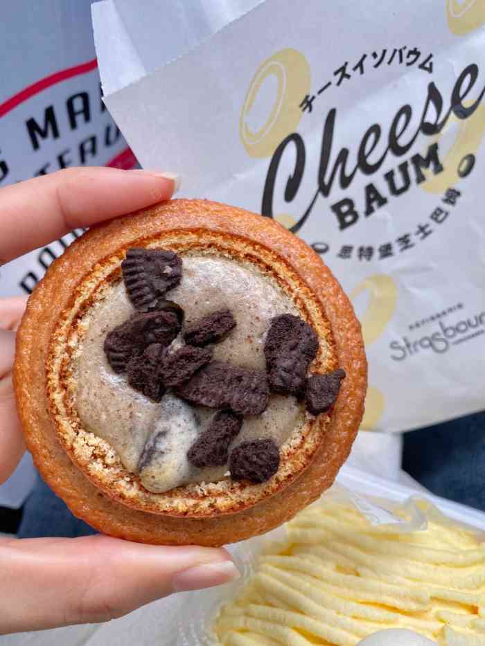 strasbourg思特堡日式蛋糕(霄云路店)-"霄云路上美食街最特别的就是这