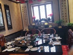 -燕喜堂·中华老字号(大明湖店)