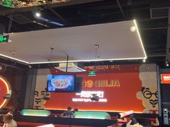 -胖哥俩肉蟹煲(宿迁宝龙广场店)