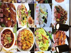 -渔中舟海鲜大排档(普陀沈家门店)