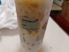 -喜茶(杭州滨江宝龙店)
