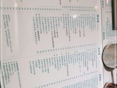 -金捞茶餐室(祐汉兴隆楼店)