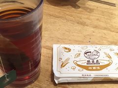 -粥家庄(穗盐新城时代广场店)