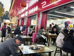 -李德富老街牛杂火锅(抚琴街店)