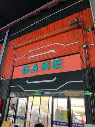 -多乐岛运动游乐城(杭州店)