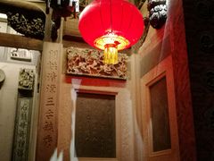 -晋江五店市传统文化旅游区