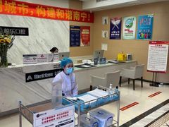 -柏乐口腔(南宁总院)
