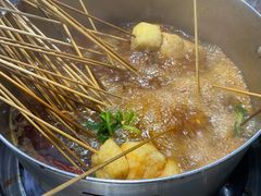 -三番火辣串串香(总店)