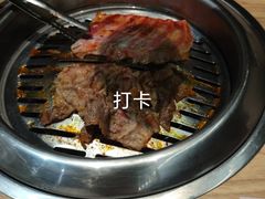 -本家韩国烤肉(青岛万象城店)