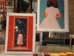 -PAGEONE(北京坊店)
