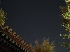 -小杨烤肉·陕西烧烤·陕西地方菜(东新街【永兴坊】店)