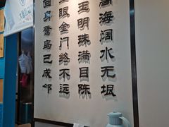 大堂-大厨的餐厅(曾厝垵总店)