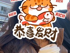 -星巴克(天津五大道店)